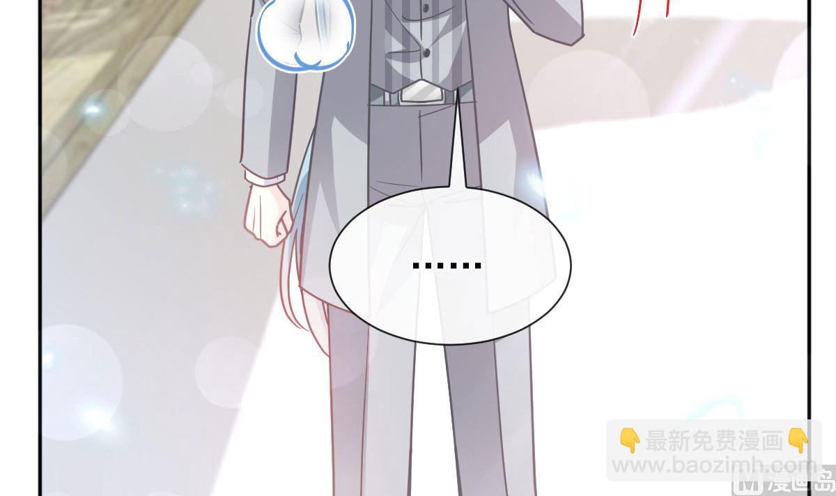 第266话 走投无路的疯狂(1/3)-第270话