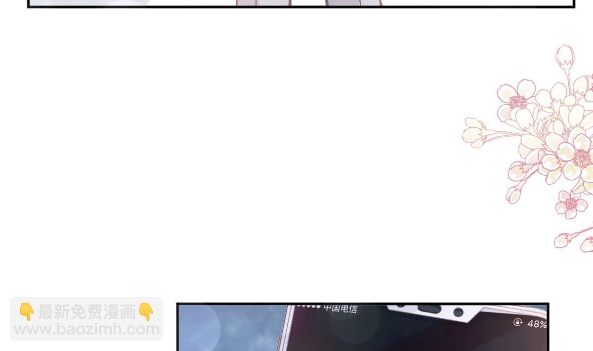第266话 走投无路的疯狂(1/3)-第270话