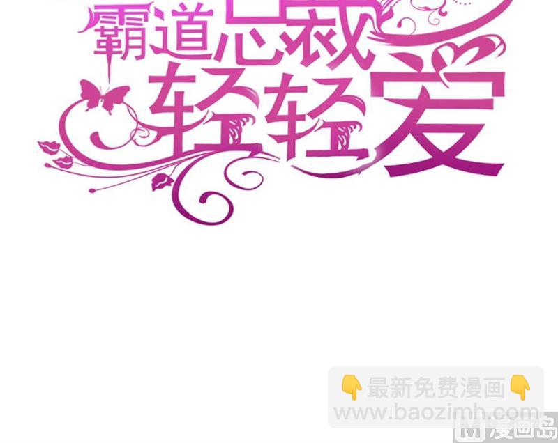 第266话 走投无路的疯狂(1/3)-第270话