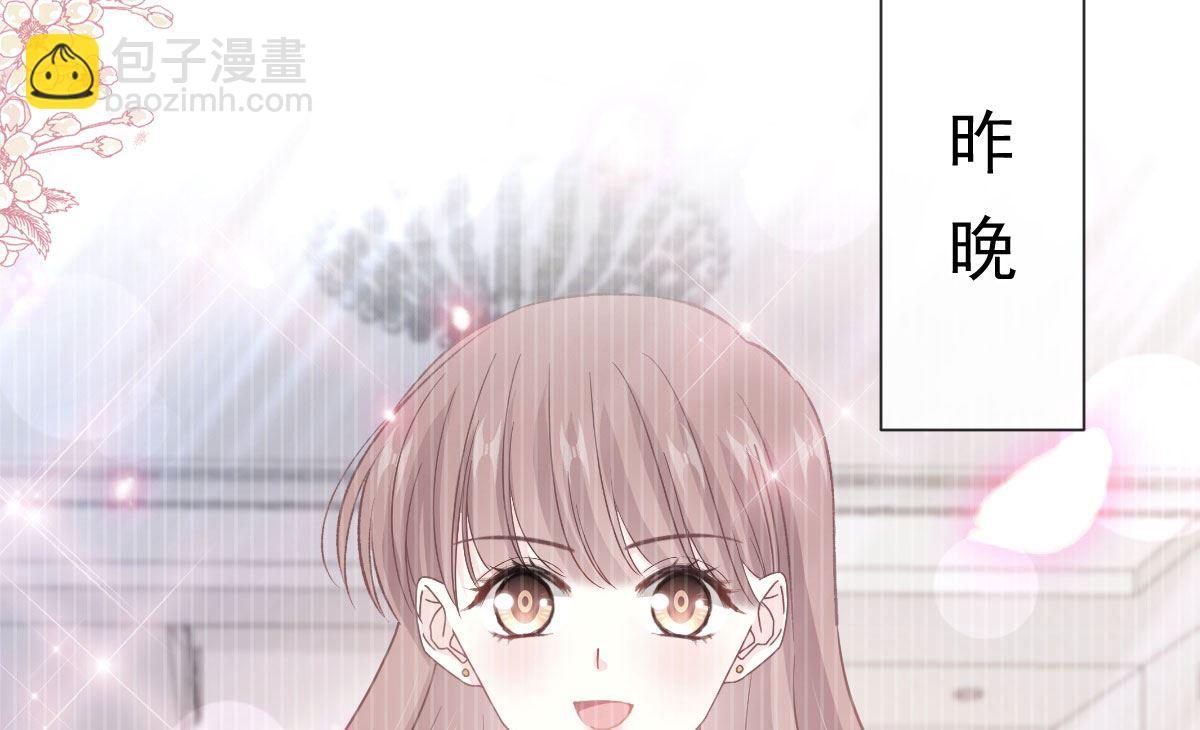 第266话 走投无路的疯狂(1/3)-第270话