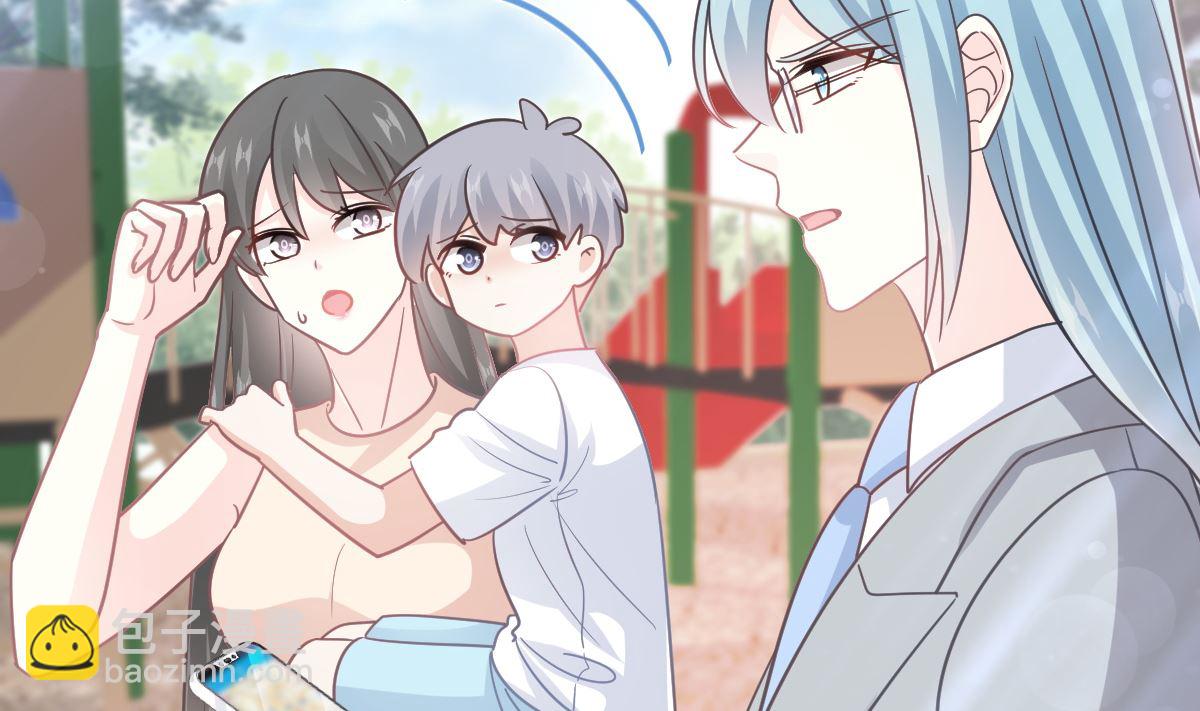 第266话 走投无路的疯狂(1/3)-第270话