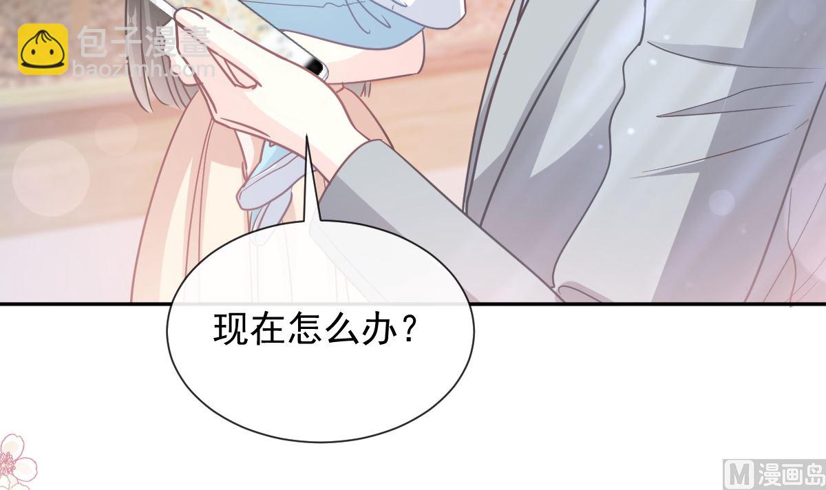 第266话 走投无路的疯狂(1/3)-第270话