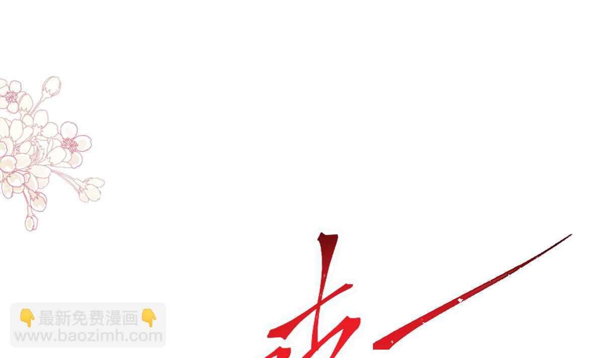 第266话 走投无路的疯狂(1/3)-第270话