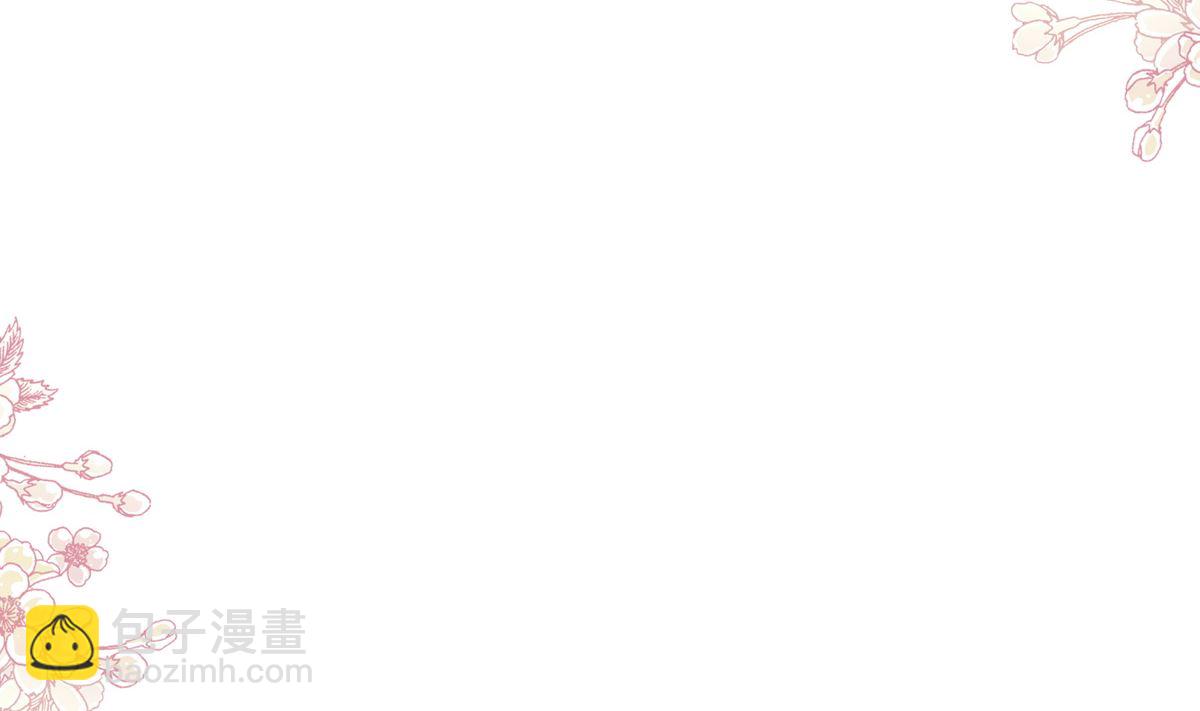 第266话 走投无路的疯狂(1/3)-第270话