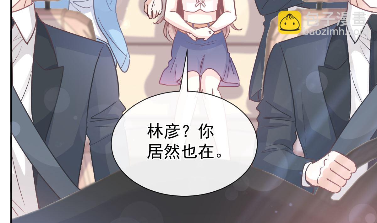 第266话 走投无路的疯狂(1/3)-第270话
