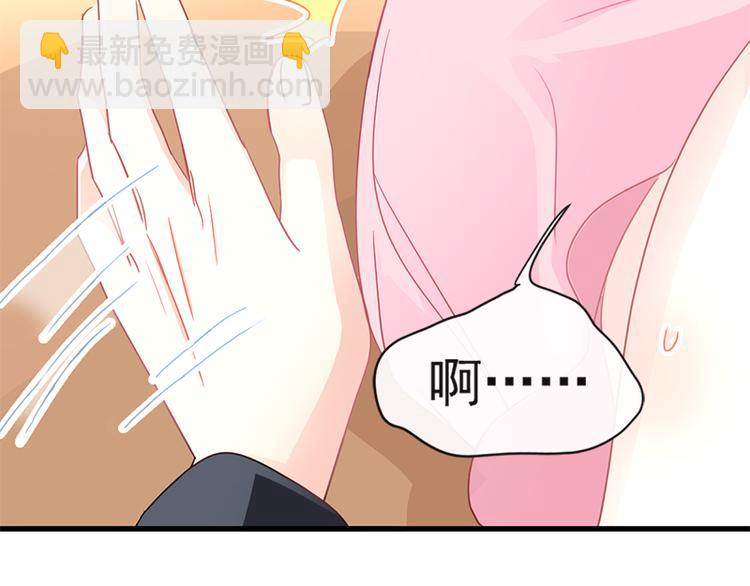 第27话 比较敏感(1/3)-第28话