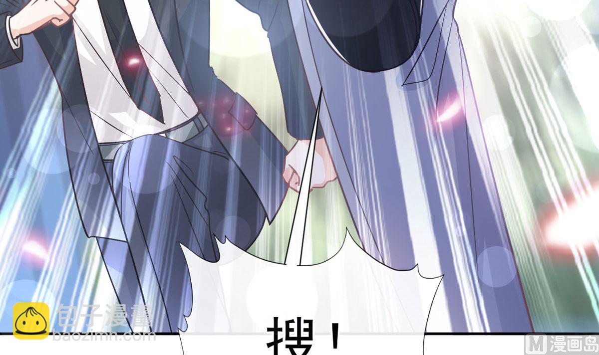 第268话 恶有恶报(1/3)-第272话
