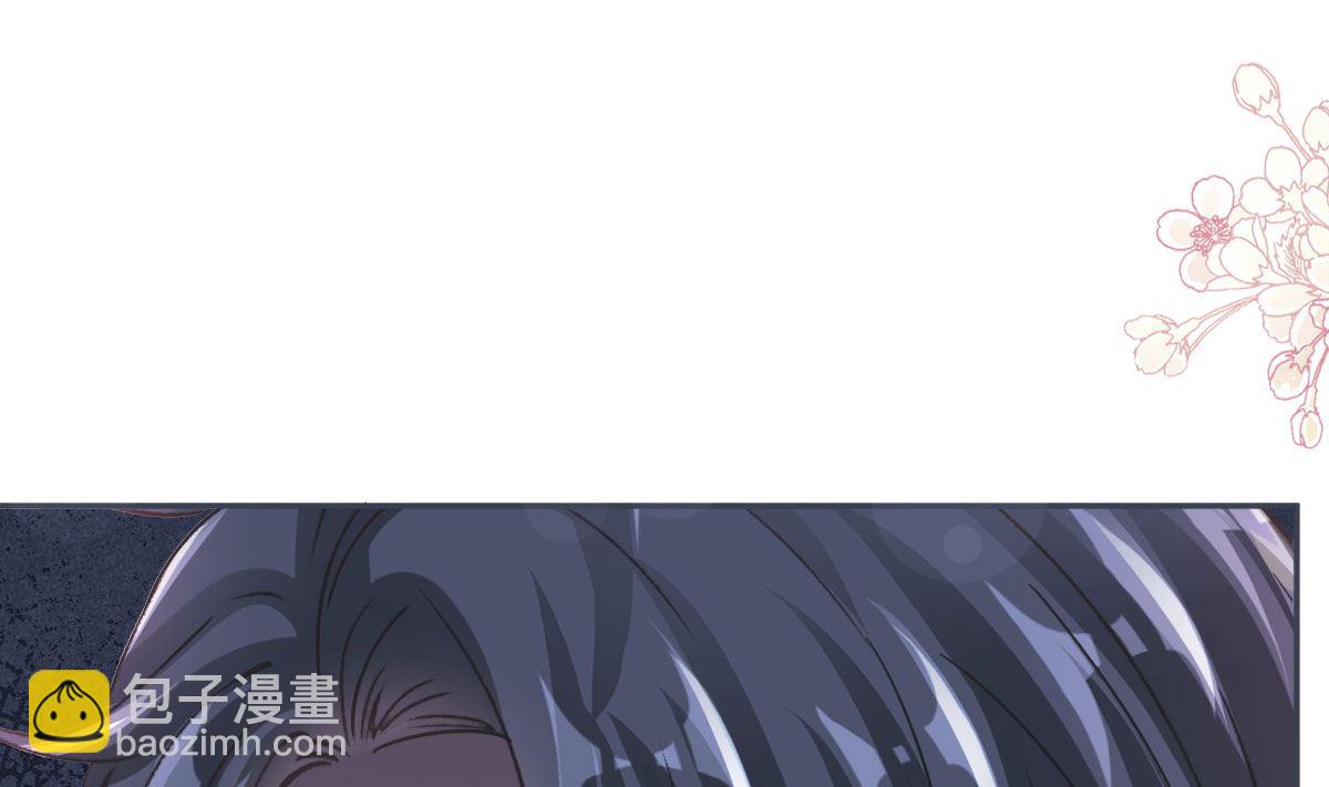 第268话 恶有恶报(1/3)-第272话