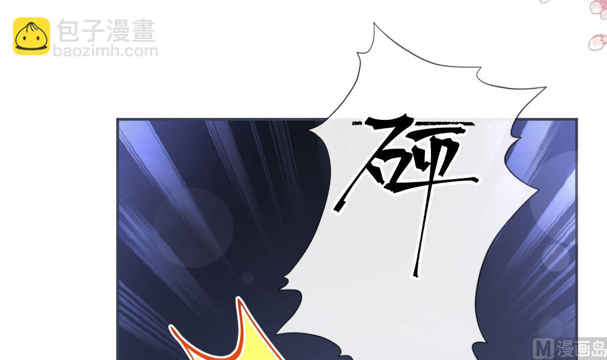 第268话 恶有恶报(1/3)-第272话