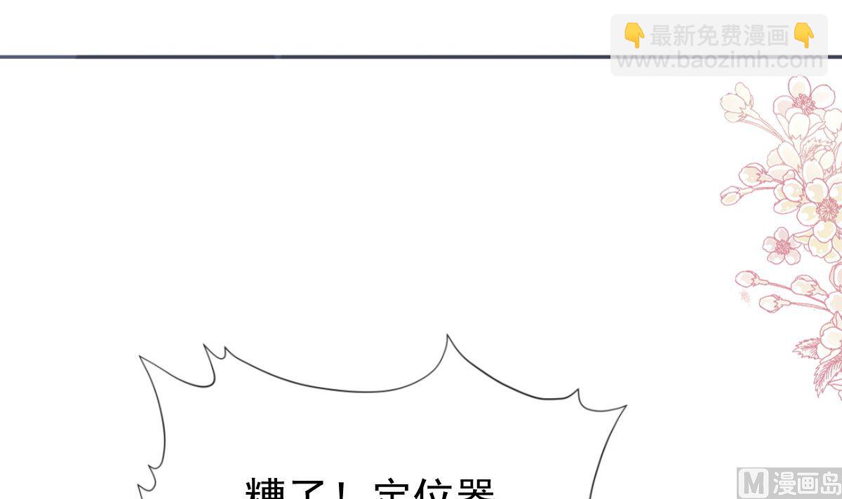 第268话 恶有恶报(1/3)-第272话