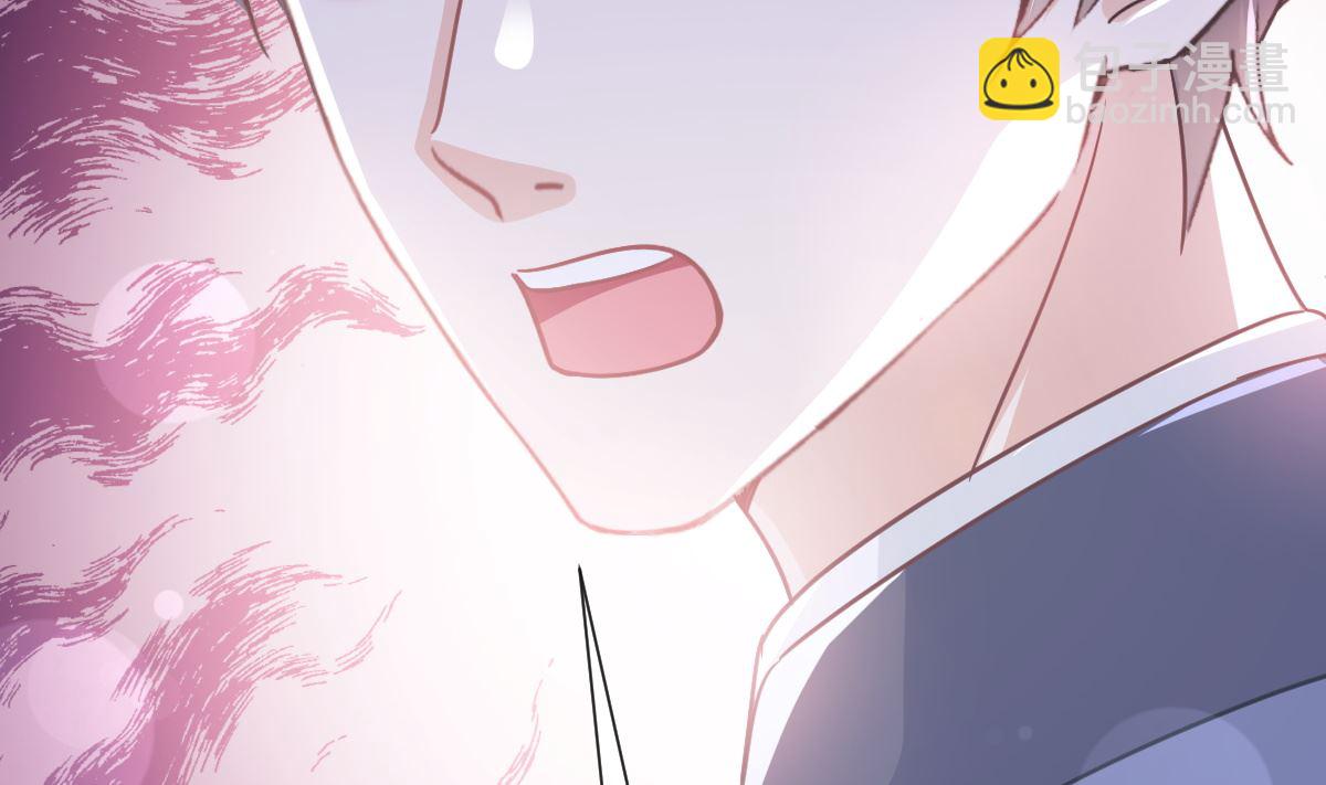 第268话 恶有恶报(1/3)-第272话