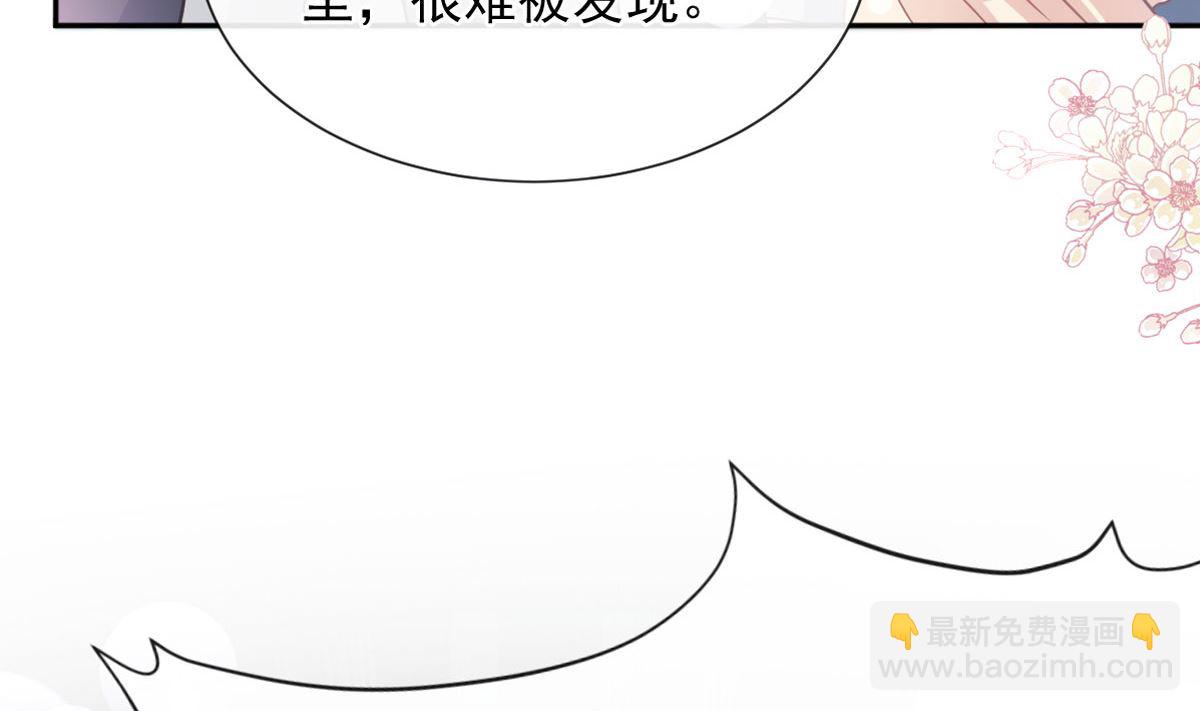 第268话 恶有恶报(1/3)-第272话
