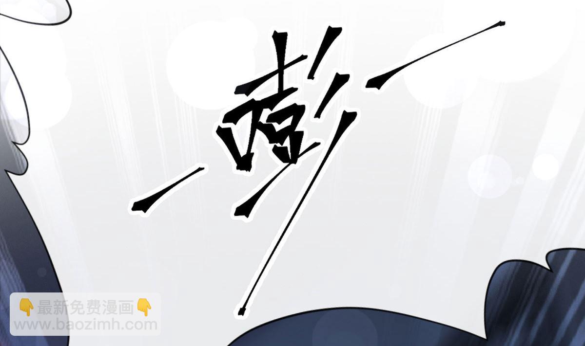 第268话 恶有恶报(1/3)-第272话