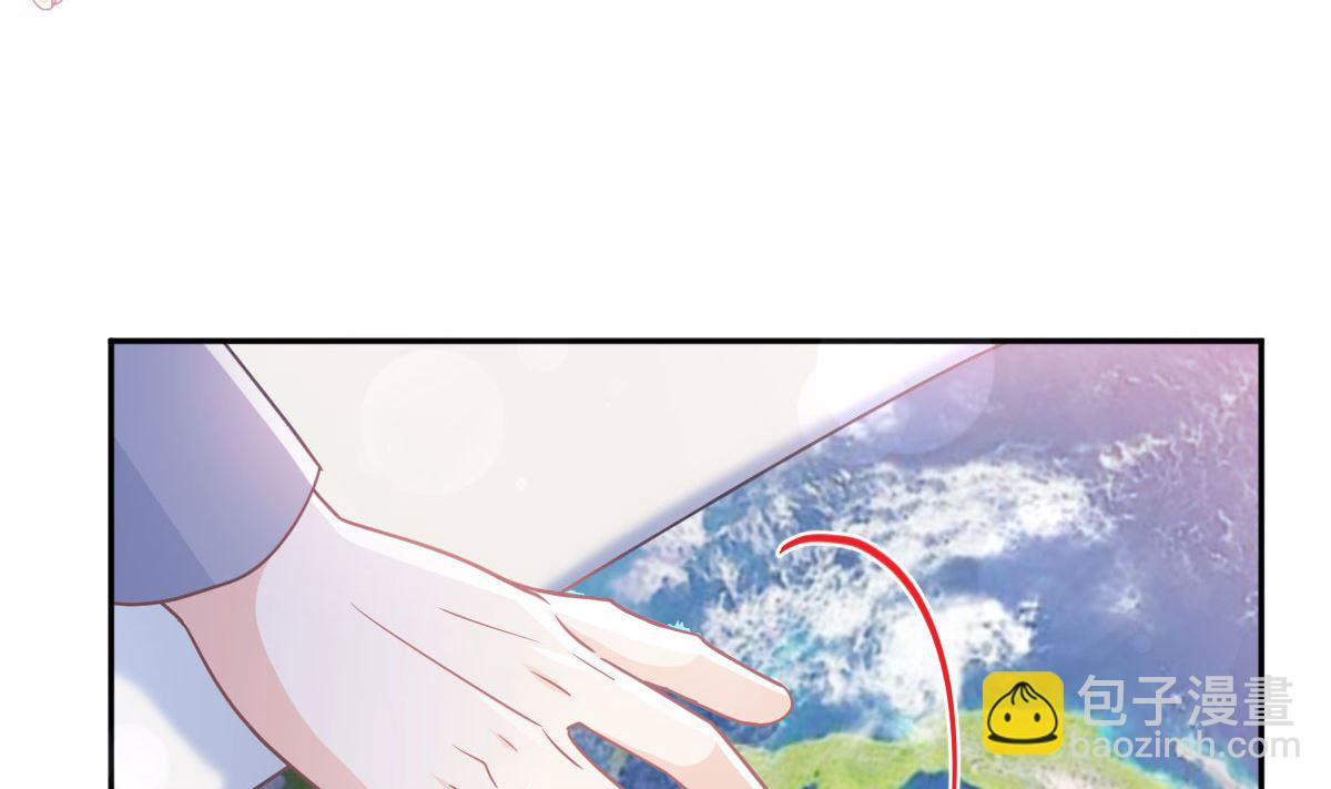 第270话 瑟瑟，我来了！(1/3)-第274话