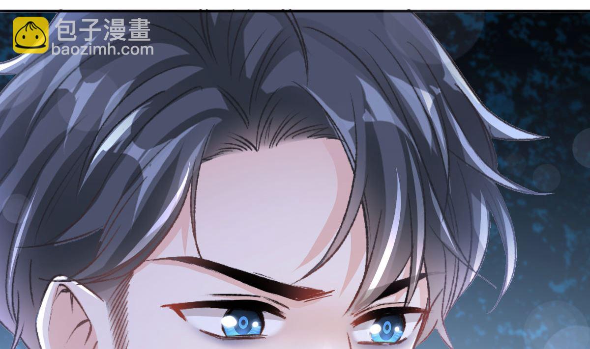 第270话 瑟瑟，我来了！(1/3)-第274话