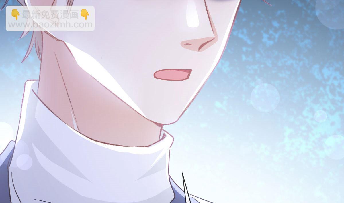 第270话 瑟瑟，我来了！(1/3)-第274话