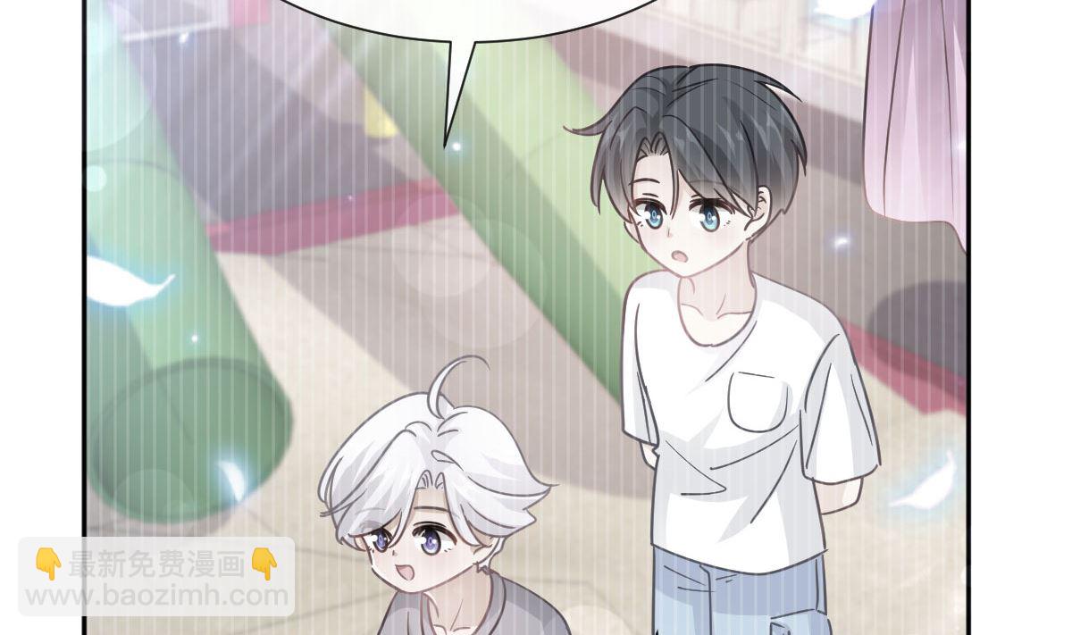 第270话 瑟瑟，我来了！(1/3)-第274话