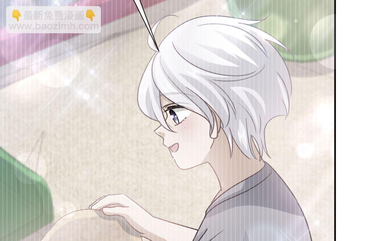 第270话 瑟瑟，我来了！(1/3)-第274话