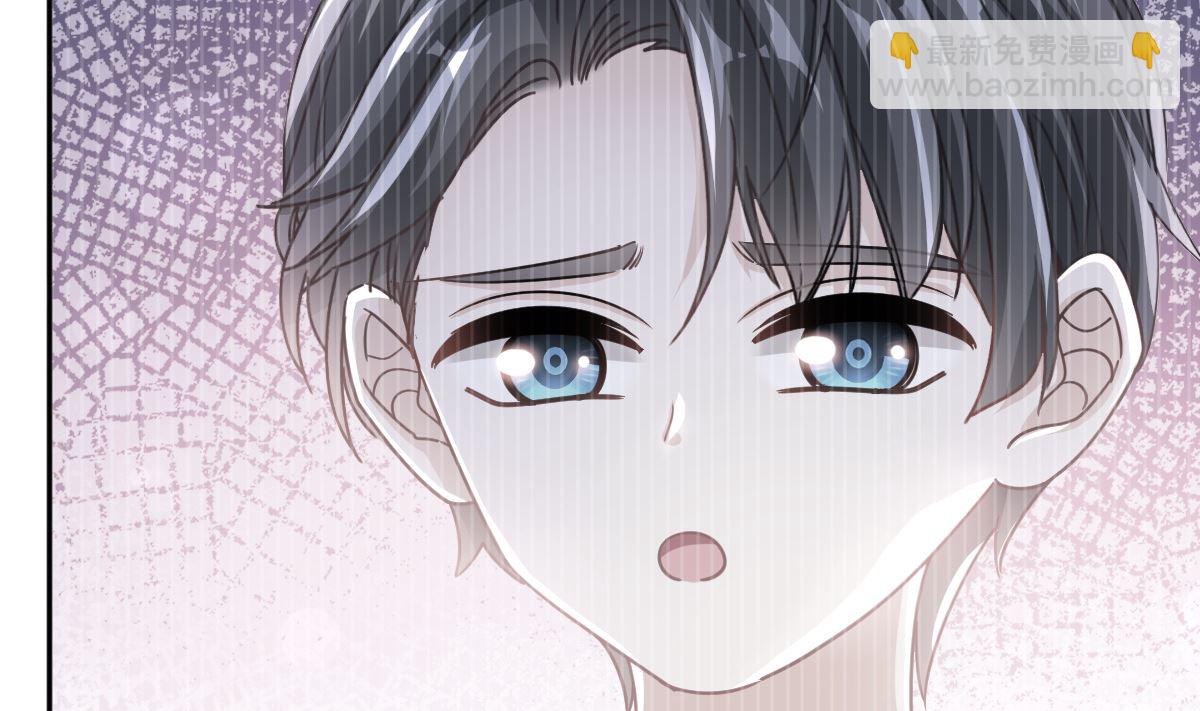 第270话 瑟瑟，我来了！(1/3)-第274话