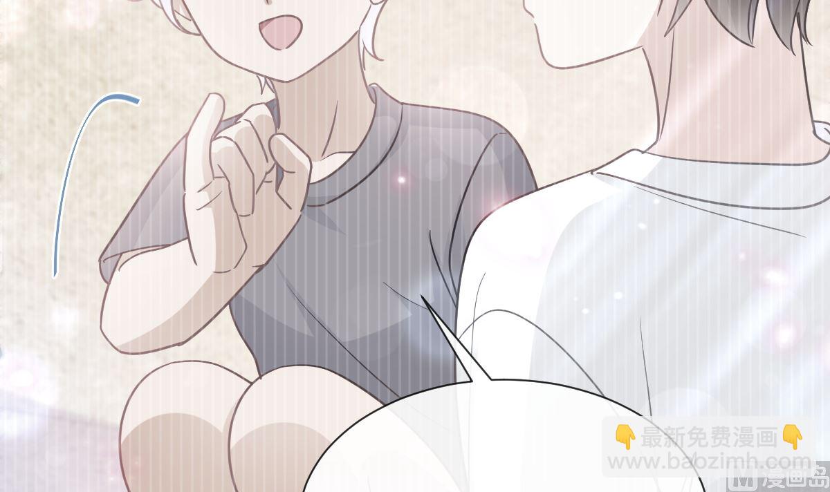 第270话 瑟瑟，我来了！(1/3)-第274话