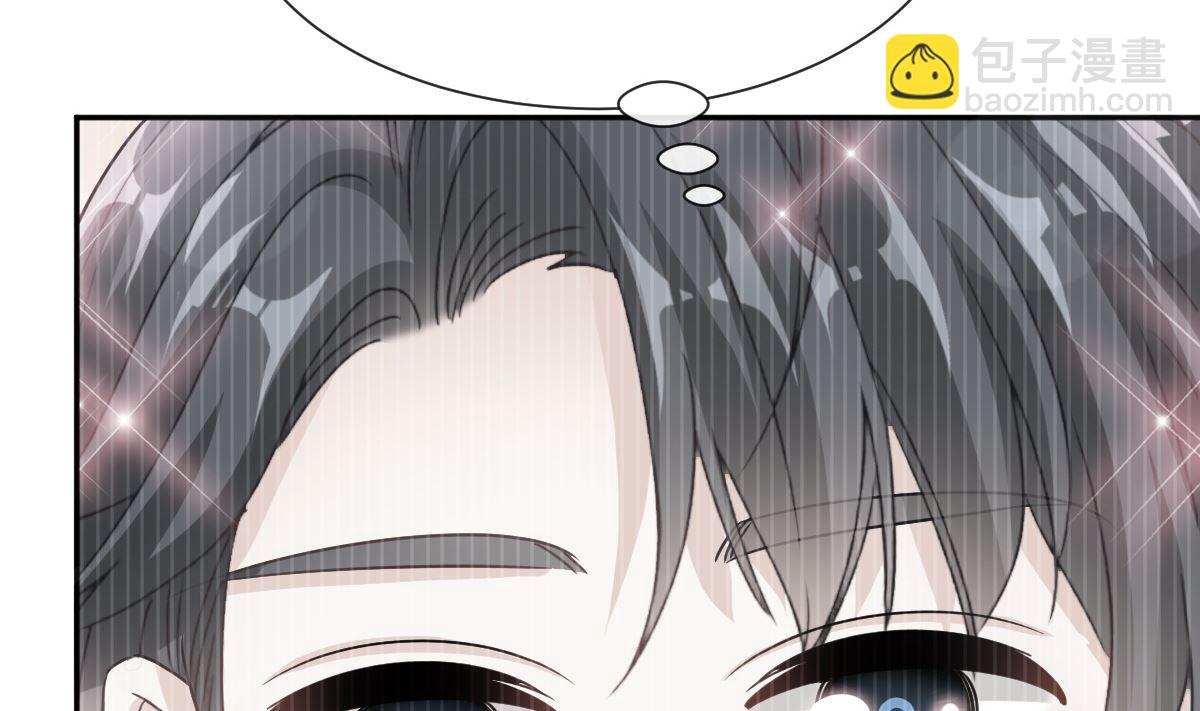 第270话 瑟瑟，我来了！(1/3)-第274话