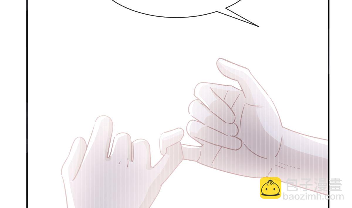 第270话 瑟瑟，我来了！(1/3)-第274话