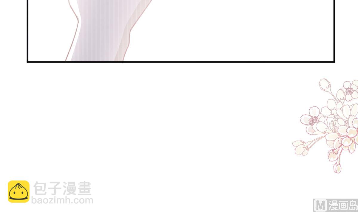 第270话 瑟瑟，我来了！(1/3)-第274话