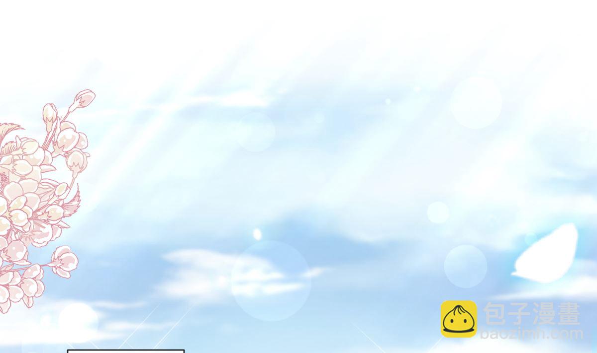 第270话 瑟瑟，我来了！(1/3)-第274话