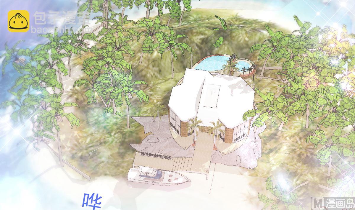 第270话 瑟瑟，我来了！(1/3)-第274话