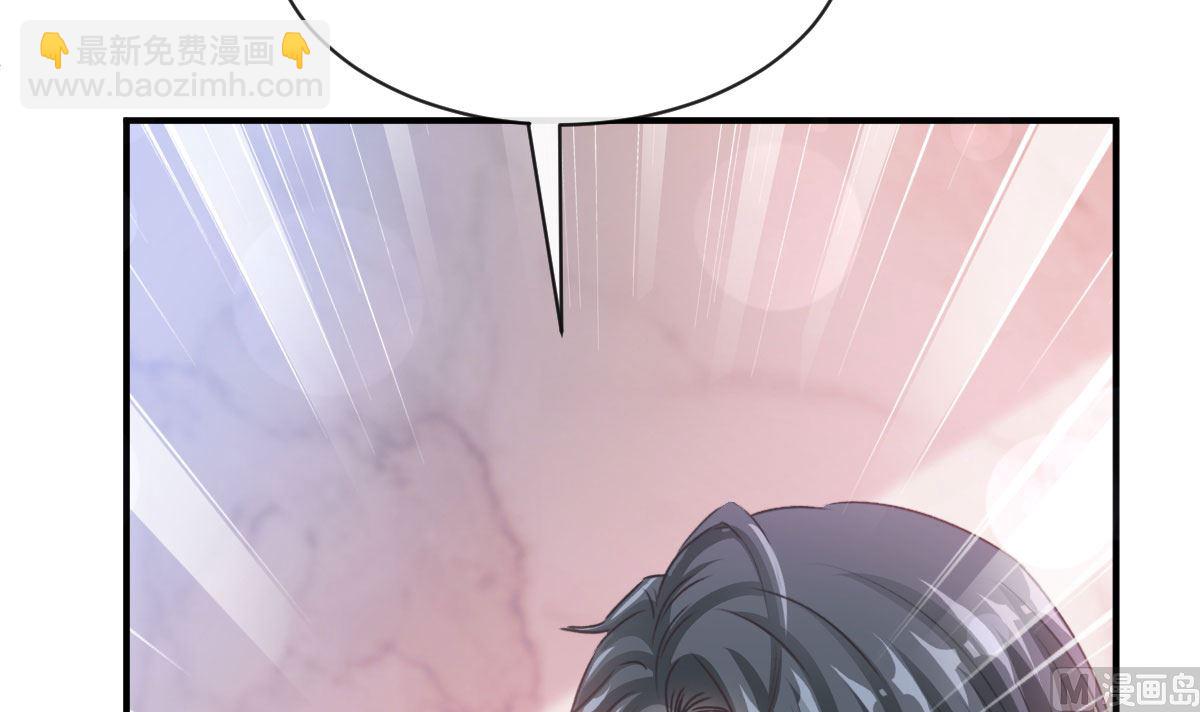 第272话 狠狠抱紧我(1/3)-第276话