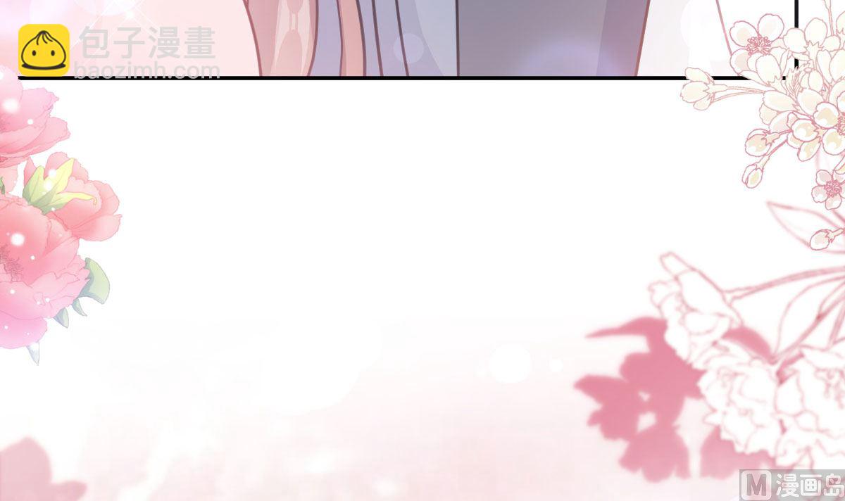 第272话 狠狠抱紧我(1/3)-第276话