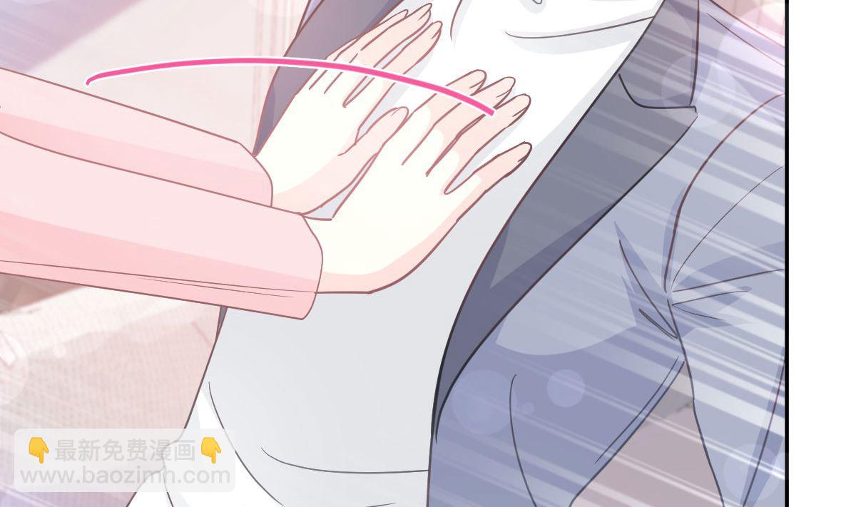 第272话 狠狠抱紧我(1/3)-第276话