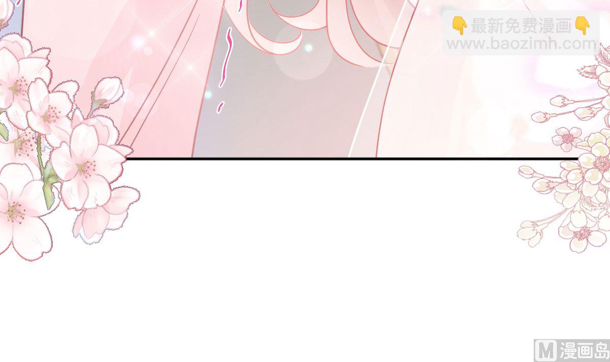 第272话 狠狠抱紧我(1/3)-第276话