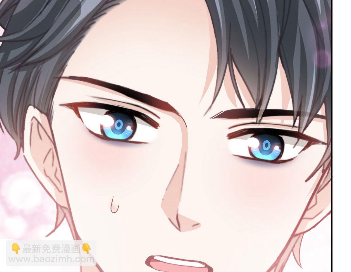 第272话 狠狠抱紧我(1/3)-第276话