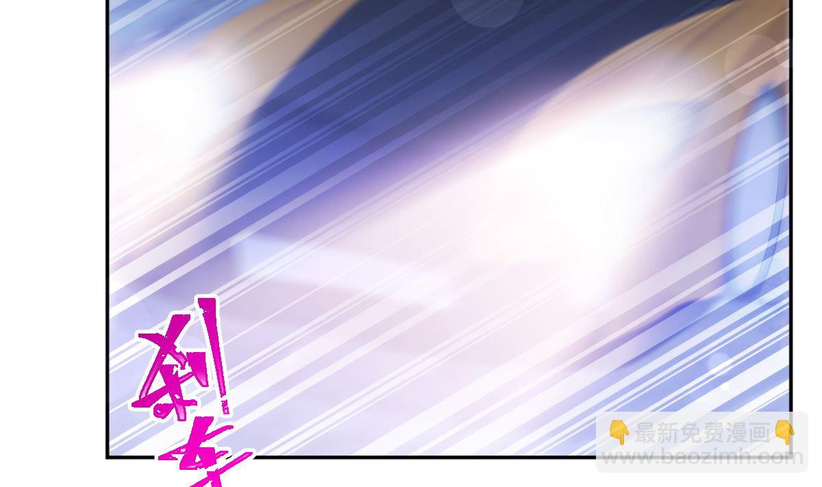第274话 司谦被打脸(1/3)-第278话