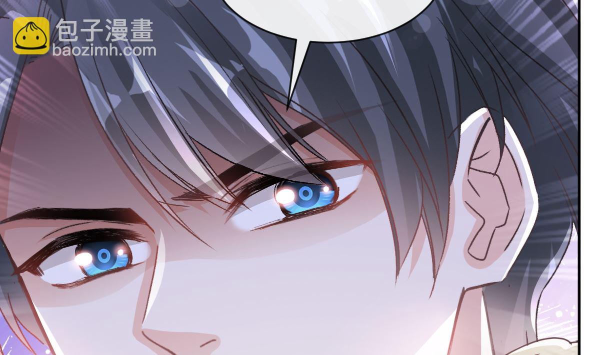 第274话 司谦被打脸(1/3)-第278话