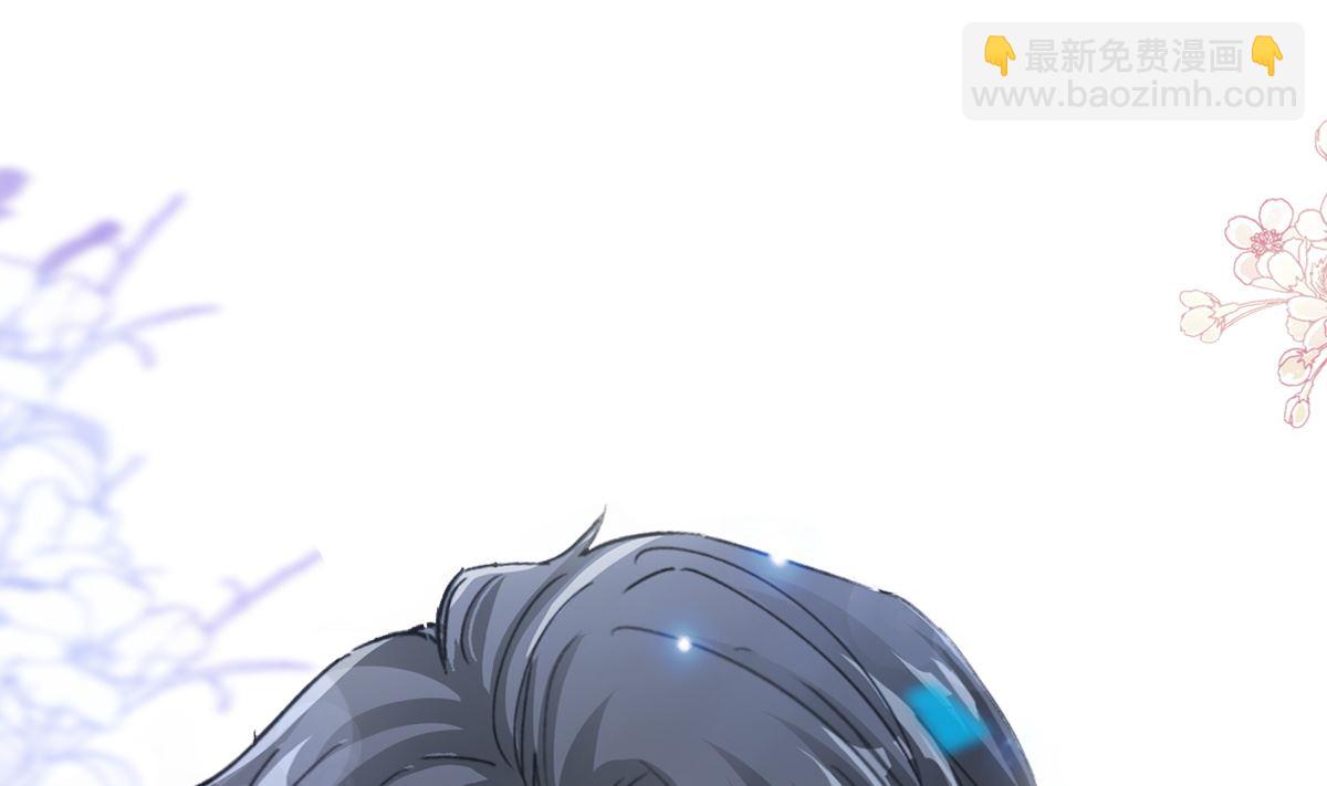 第274话 司谦被打脸(1/3)-第278话