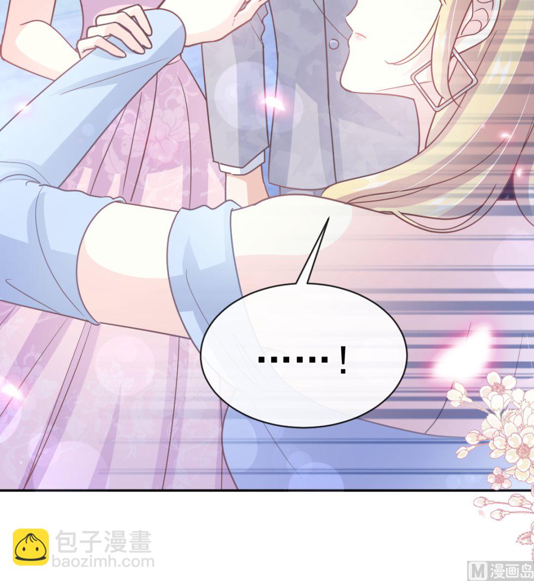 第274话 司谦被打脸(1/3)-第278话