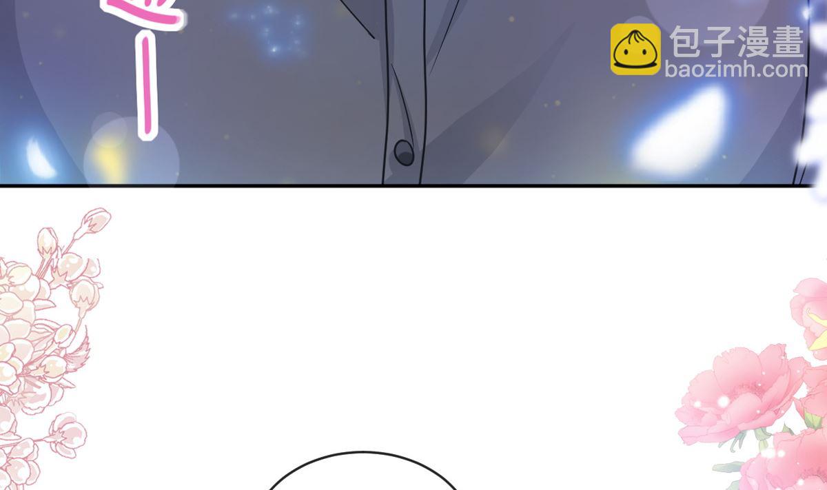 第274话 司谦被打脸(1/3)-第278话