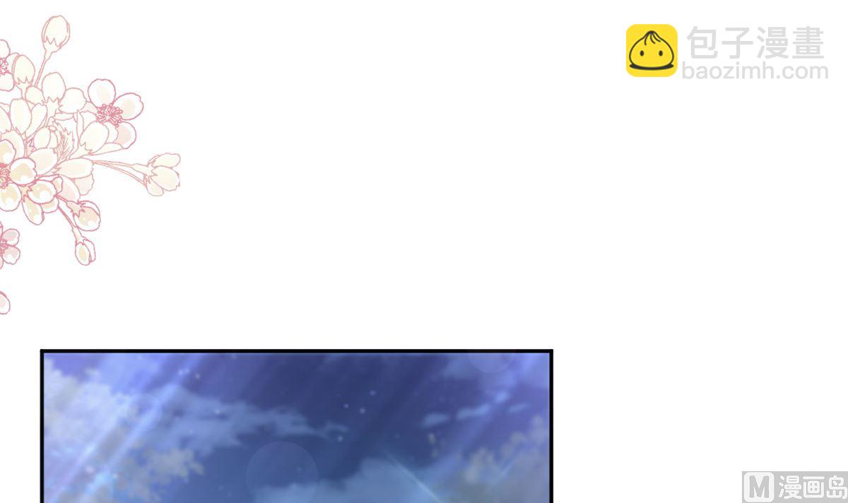第276话 女王的赌局(1/3)-第280话