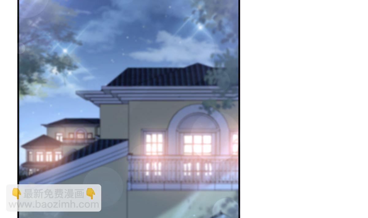 第276话 女王的赌局(1/3)-第280话