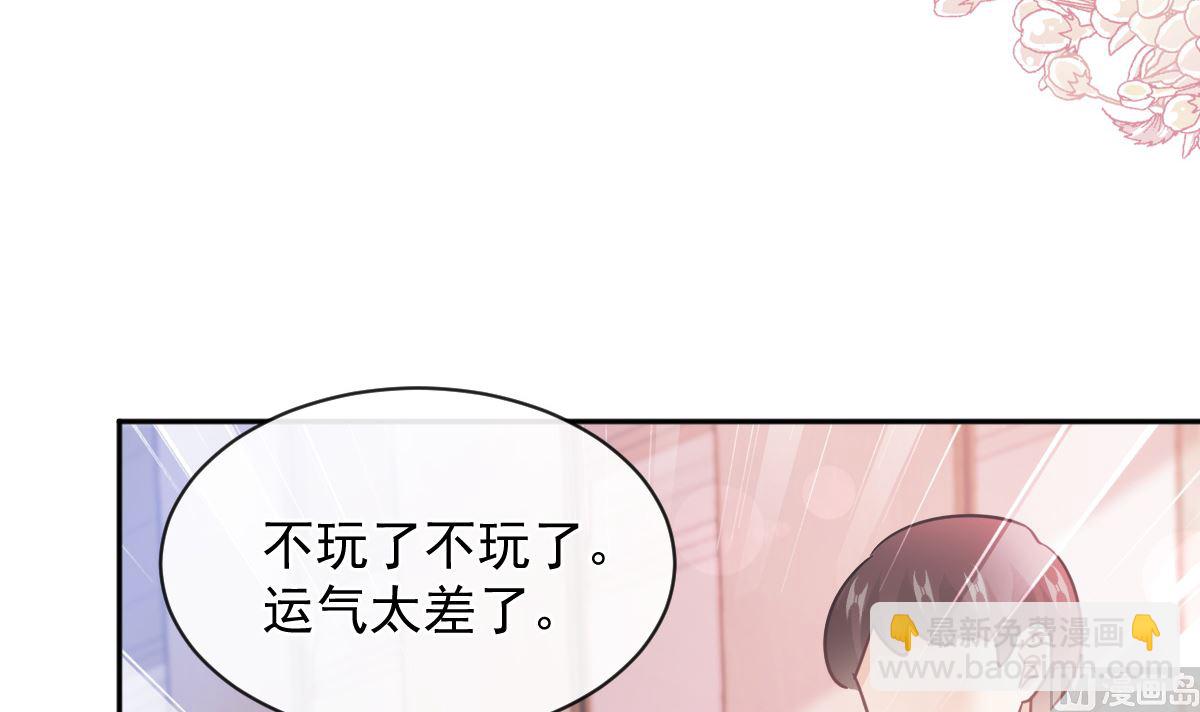 第276话 女王的赌局(1/3)-第280话