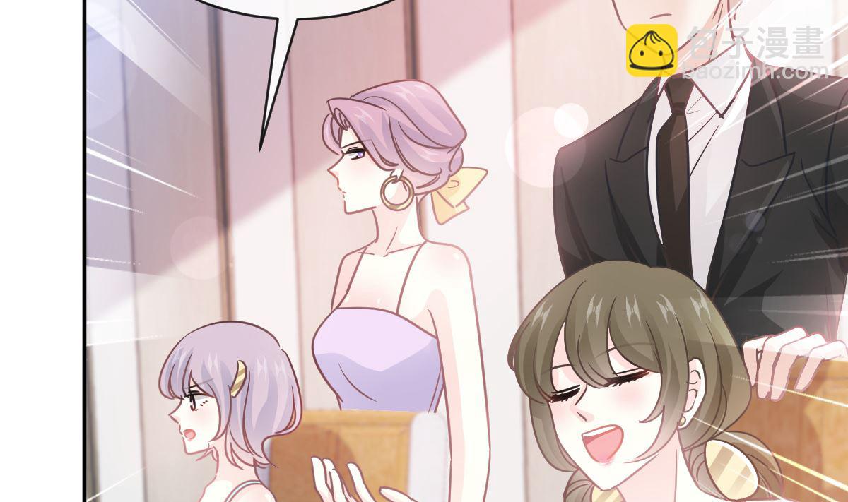 第276话 女王的赌局(1/3)-第280话