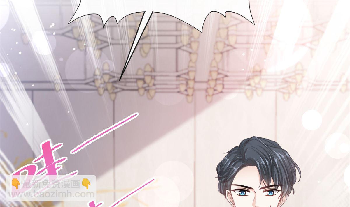 第276话 女王的赌局(1/3)-第280话