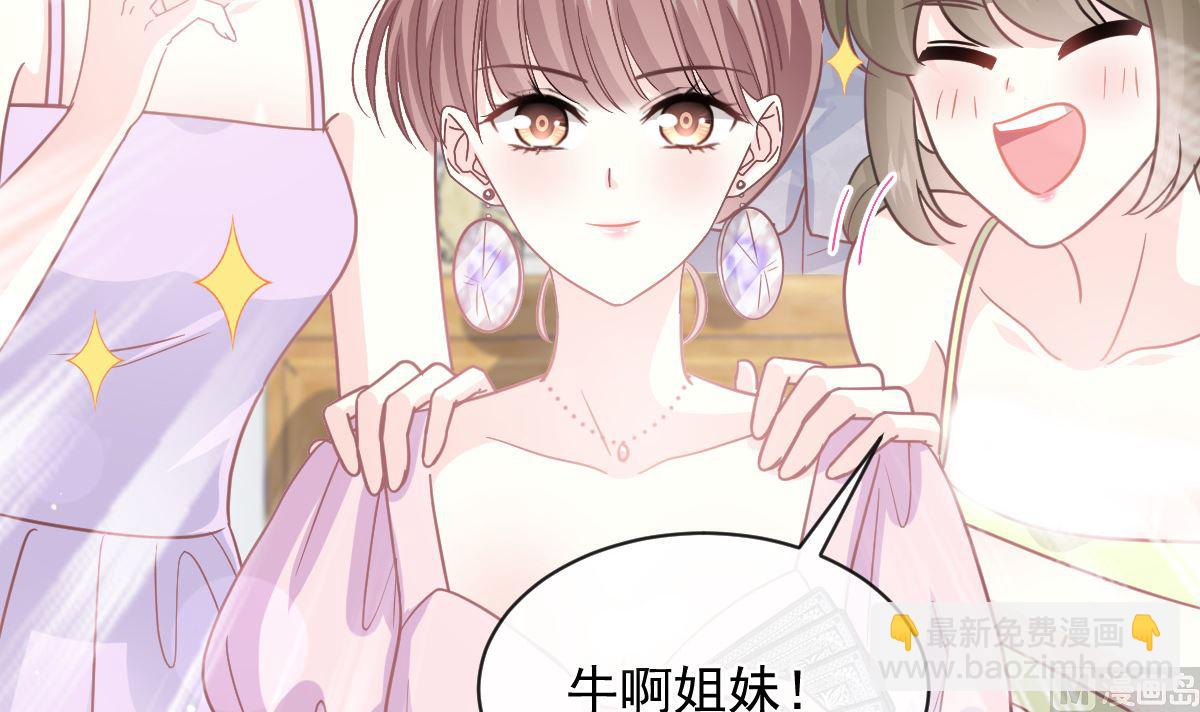 第276话 女王的赌局(1/3)-第280话