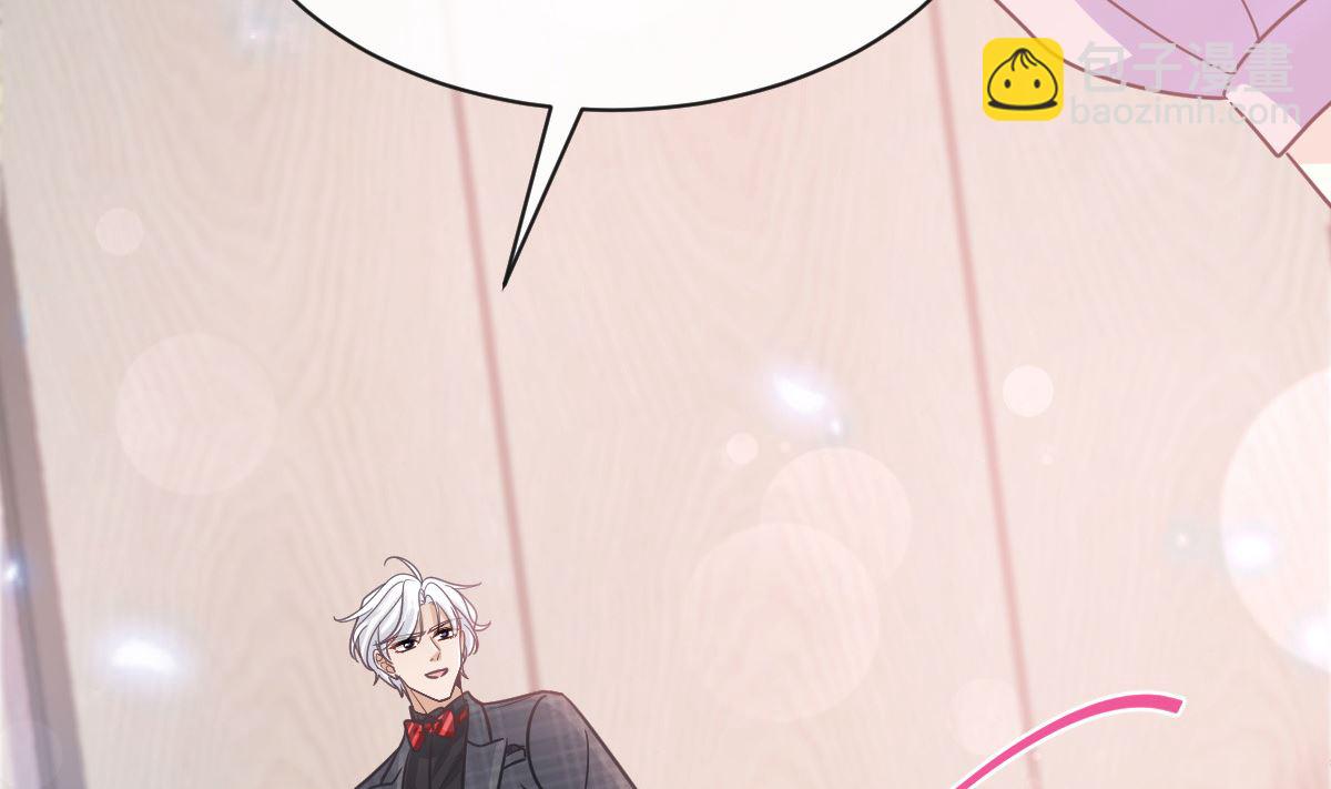 第276话 女王的赌局(1/3)-第280话