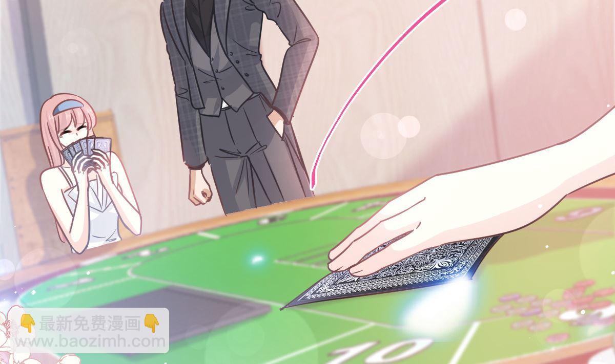 第276话 女王的赌局(1/3)-第280话