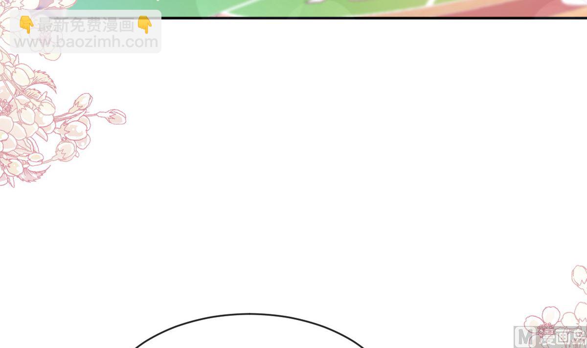 第276话 女王的赌局(1/3)-第280话