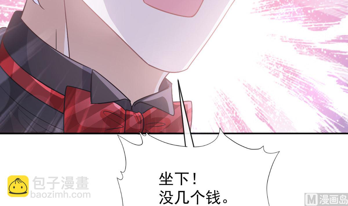 第276话 女王的赌局(1/3)-第280话