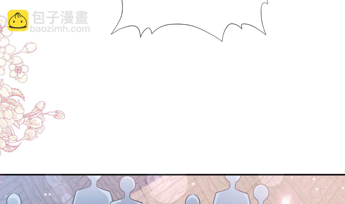 第276话 女王的赌局(1/3)-第280话